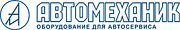 Иванов С.В. ИП (магазин "Автомеханик")